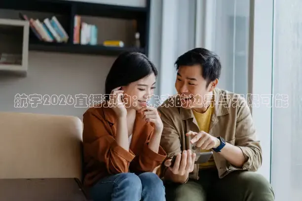火凤体育app官方网站